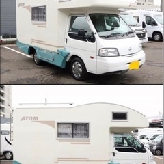 値下げ‼️キャンピングカー　H21年式
