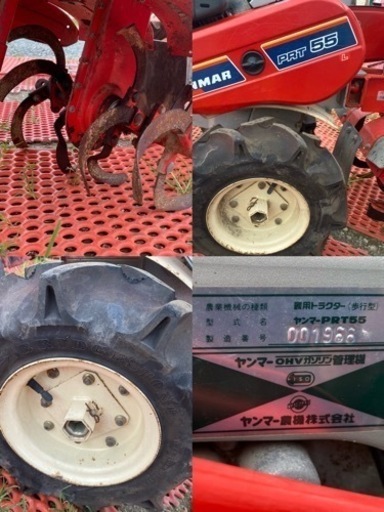 ヤンマー 管理機 PRT55最大5.8馬力、キャブレター清浄、エンジンオイル交換済みロータリーオイル整備済み埼玉県