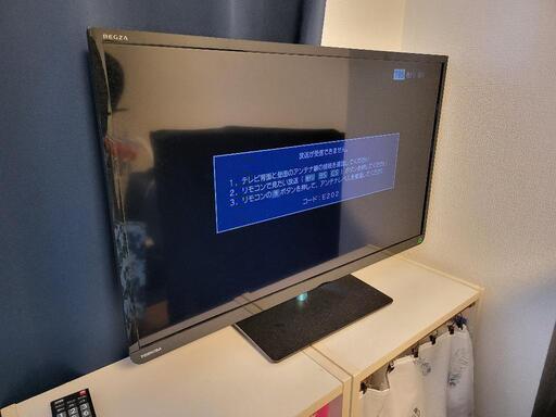 東芝 液晶テレビ 32S7