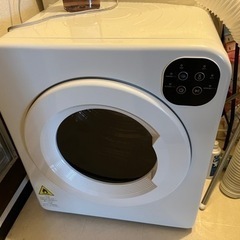 (掲載終了)2022/08/31に購入、衣類乾燥機(内容積6kg...
