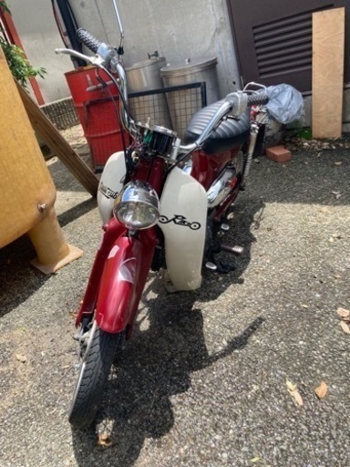 リトルカブ  4足　セル付き