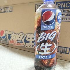 ☆激安 ペプシ BIG 生  PEPSI  600ml 24本 ...