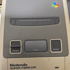特価スーパーファミコン本体　1