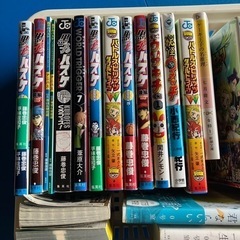 漫画の画像