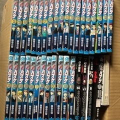 漫画の画像