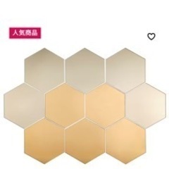 2箱　IKEA HONEFOSSミラー　未開封
