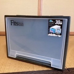 Fits 収納ケース　２つセット
