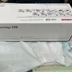 Canon プリンタートナー