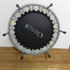 IGNIO　トランポリン　直径約90cmの画像
