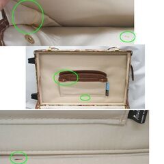 ハピタス ユーラシアトランク キャリケース 38L アンティークミント H0014-58 ミニバッグ付　ブルー グリーン系 ☆ PayPay(ペイペイ)決済可能 ☆ 札幌市 豊平区 平岸の画像