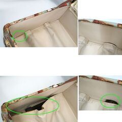 ハピタス ユーラシアトランク キャリケース 38L アンティークミント H0014-58 ミニバッグ付　ブルー グリーン系 ☆ PayPay(ペイペイ)決済可能 ☆ 札幌市 豊平区 平岸の画像