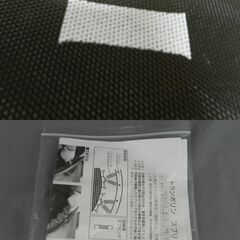 IGNIO　トランポリン　直径約90cmの画像