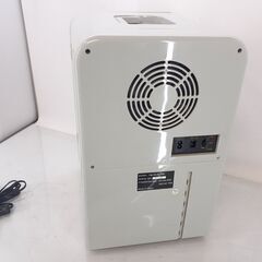 ポータブル 温冷蔵庫 FM-15 自分部屋用 DC/AC電源 持ち手付き　/UJ-0574 北の画像