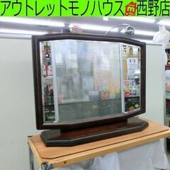 北海道民芸家具　卓上　スタンドミラー　鏡 北海道民藝家具 鏡 卓上ミラー