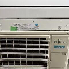 中古エアコン  FUJITSU AS-227EE5  2018年製 ～8畳用 ルームエアコン 2018年式 取付工費は別途見積りにて可能[SA-067]