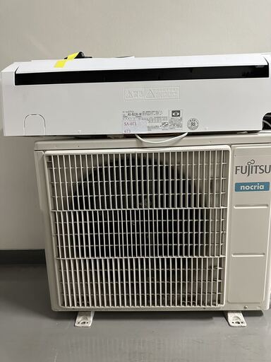 中古エアコン  FUJITSU AS-B22K-W  ノクリアBシリーズ エアコン 主に6畳用 2020年式 取付工費は別途見積りにて可能[SA-071]