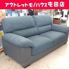 キンブレシートオーダーページ】