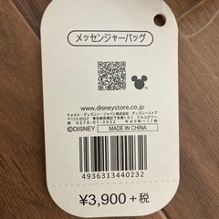 【新品未使用】ディズニー　ショルダーバッグの画像
