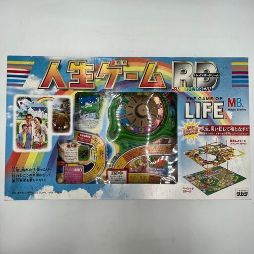 【中古】 （株）タカラ 人生ゲームRD (レインボードリーム)　バンゲーム　2〜7人用 2004年 ボードゲーム