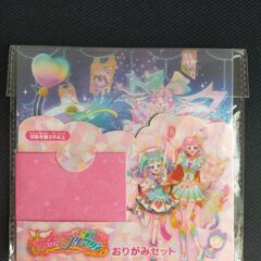 プリマジ まとめ売り 引退セット プリマジ まとめ売り - メルカリ
