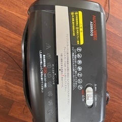 シュレッダーAURORACLUB AS665CQ