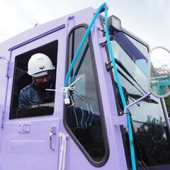 【竹原市：未経験OK：学歴不問：正社員】あなたの手を貸してくださ...
