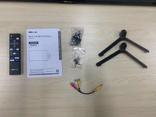 ジャンク扱い]DMM.make 大型ディスプレイ モニター 43インチ 4K/HDR