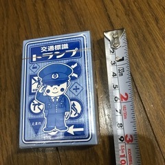 交通標識トランプ