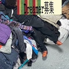 クリエイティブな方募集