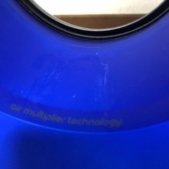 dyson Hot+Cool AM05 2018年製の画像