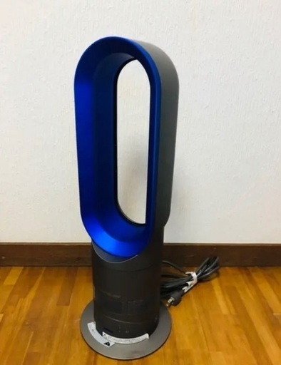 dyson Hot+Cool AM05 2018年製