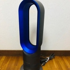 dyson Hot+Cool AM05 2018年製