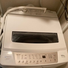 全自動洗濯機【MAXZEN】 9kg 新品価格 40,600円 ...