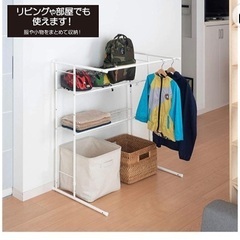 Belca 押入れ ハンガーラック の画像