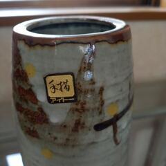 手描　花瓶の画像