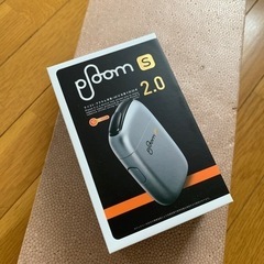 加熱式タバコ