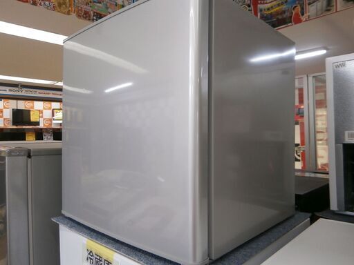 【引取限定】訳アリ品 アズマ 冷蔵庫 46L 2019年製 中古品 MR-50B サイコロ型 中板欠品【ハンズクラフト八幡西店】