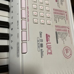 カシオ光ナビゲーションキーボードの画像