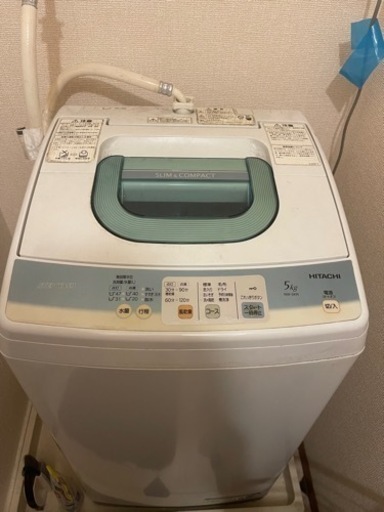 冷蔵庫 洗濯機 レンジ 家電3点