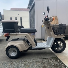 ホンダ　ジャイロX ミニカー登録済み