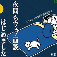 【単発＆送迎あり】おべんとうのおかずを詰めるお仕事！　　※ジモティーが掲載している求人となりますの画像