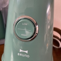 美品　BRUNO コンパクトブレンダーの画像