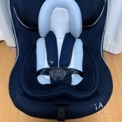 LEAMAN 正規品 チャイルドシート iA01 リーマン 新生...