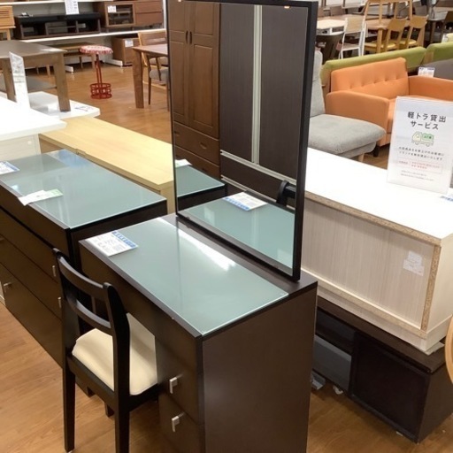 イス付き1面ドレッサー【トレファク 川越店】