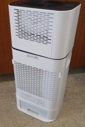 サーキュレーター 衣類乾燥除湿機 2020年製 IRIS OHYAMA IJD-150-W 6～13畳 除湿機 アイリスオーヤマ 洗濯