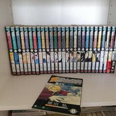 【値下げ】鋼の錬金術師 (1～27巻)全巻＋おまけ付き