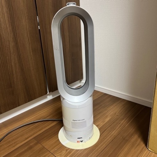 【受付終了】ダイソン　Dyson ホットアンドクール　hot\u0026cool 2018年製
