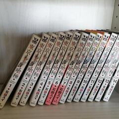【値下げ】東京喰種(1～14巻)全巻