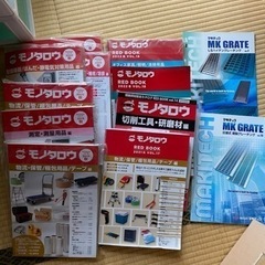 グレーチングの中古が安い！激安で譲ります・無料であげます(8