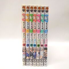 【中古品】 KADOKAWA ドラゴンコミックスエイジ 宇崎ちゃんは遊びたい! 丈 1巻～7巻セットの画像